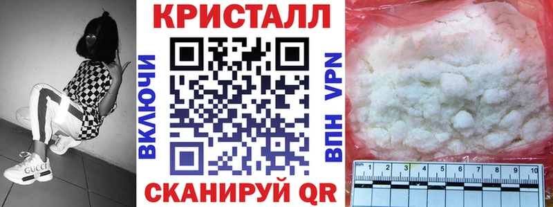 АМФЕТАМИН 98%  хочу   OMG ссылки  Барнаул 