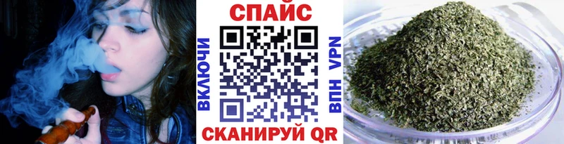 Бутират оксана сколько стоит гидра сайт Барнаул
