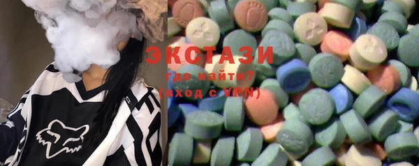 дживик Вяземский