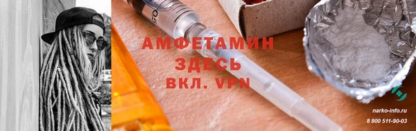 метадон Володарск