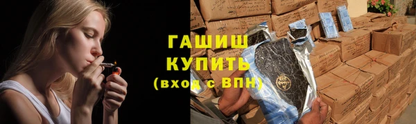 метадон Володарск