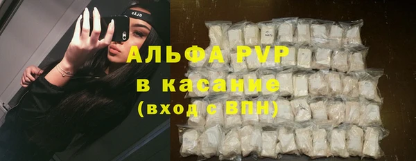 метадон Володарск