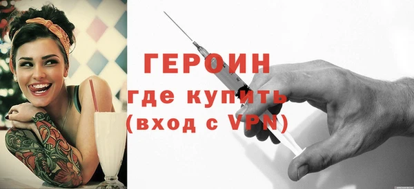 метадон Володарск