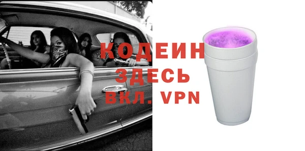 метадон Володарск