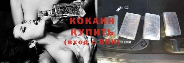 метадон Володарск