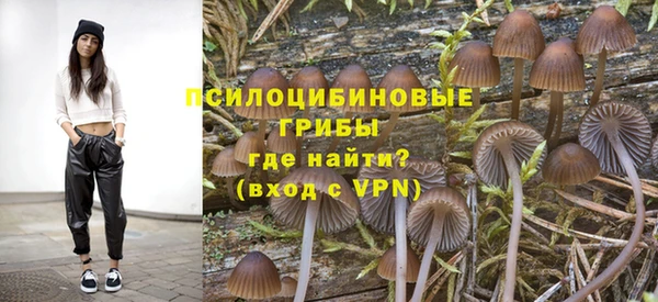 метадон Володарск