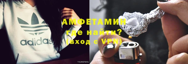 метадон Володарск