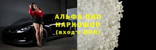 метадон Володарск
