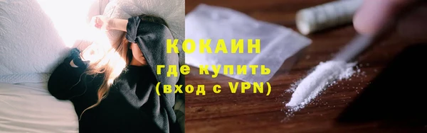 метадон Володарск