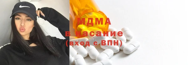 метадон Володарск