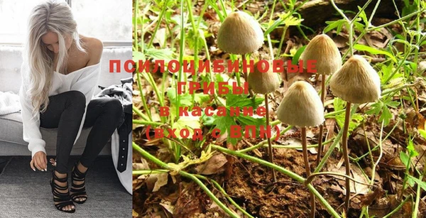 метадон Володарск