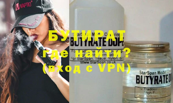 метадон Володарск