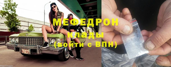 метадон Володарск