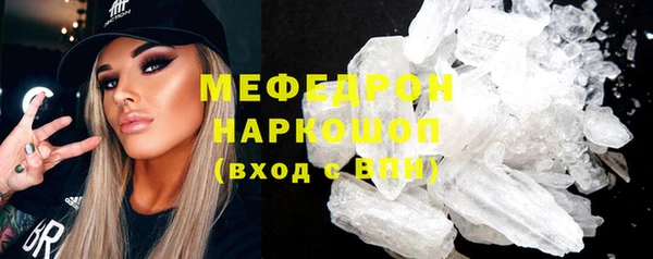 метадон Володарск